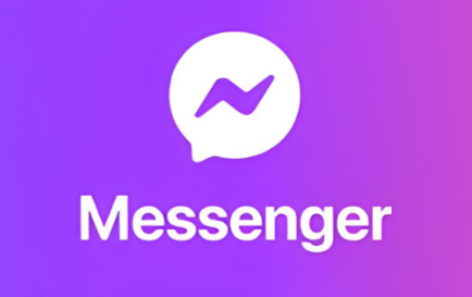 messenger最新版下载客户端预览